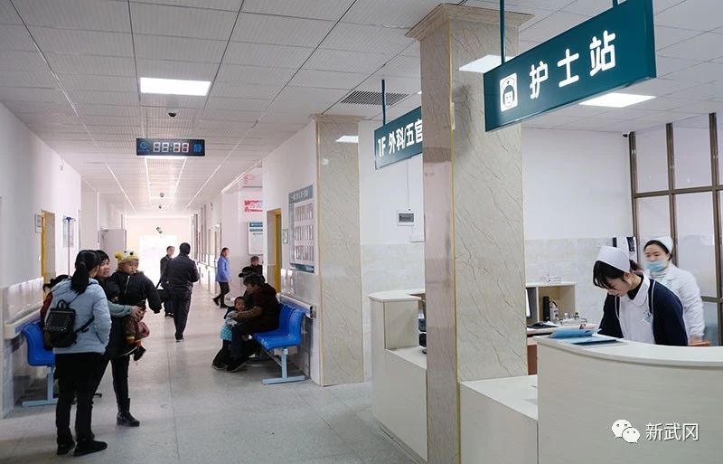 武冈新医改、公共卫生工作成效获省政府肯定(图2)