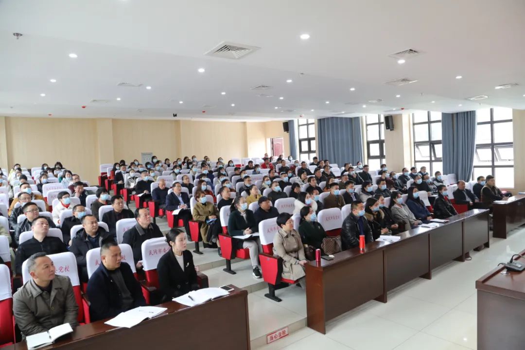 武冈市2021年政工负责人及校级管理员培训 顺利开班(图3)