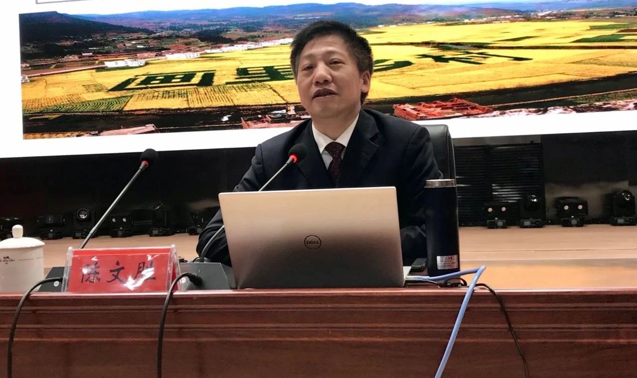 武冈市举行党史学习教育和乡村振兴战略专家讲座报告会(图2)