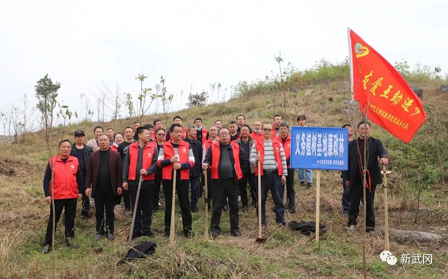 市纪委监委荣获“湖南省文明单位”称号(图2)