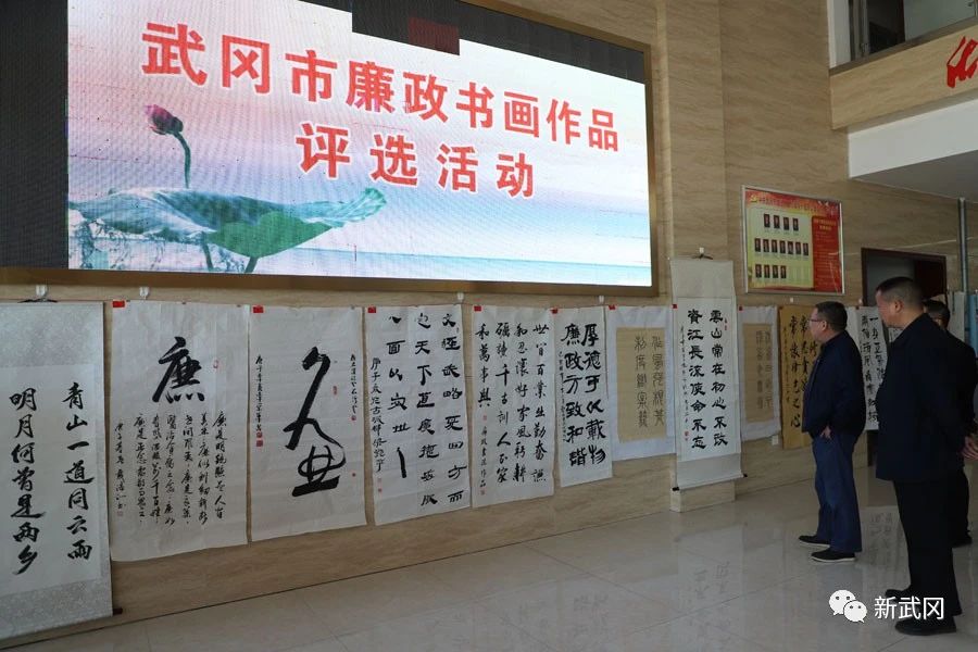 市纪委监委荣获“湖南省文明单位”称号(图1)