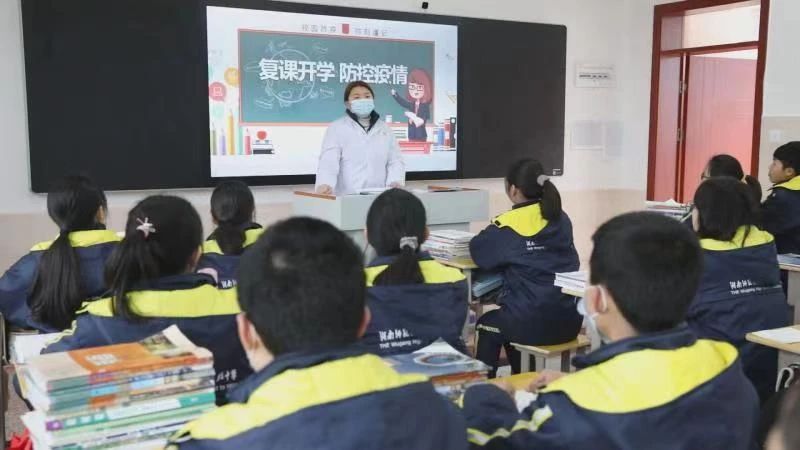 武冈：开学严抓防疫 专业化授课助力学生精准掌握防疫知识(图2)