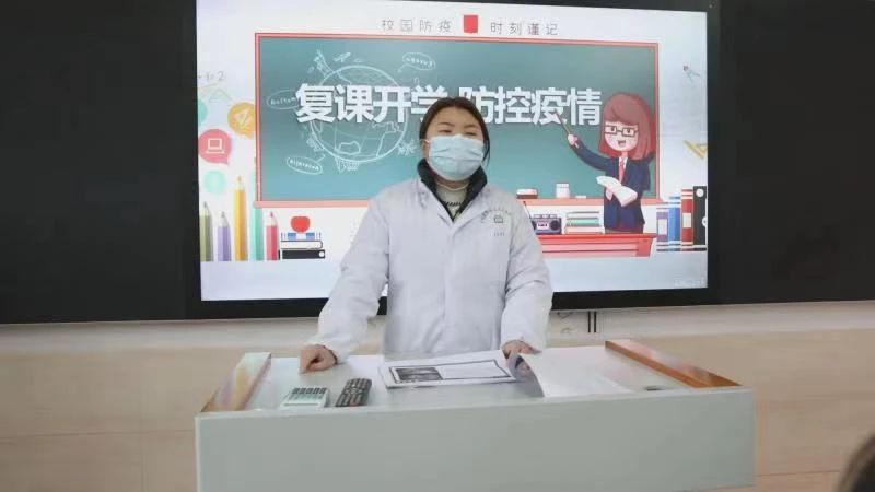 武冈：开学严抓防疫 专业化授课助力学生精准掌握防疫知识(图1)