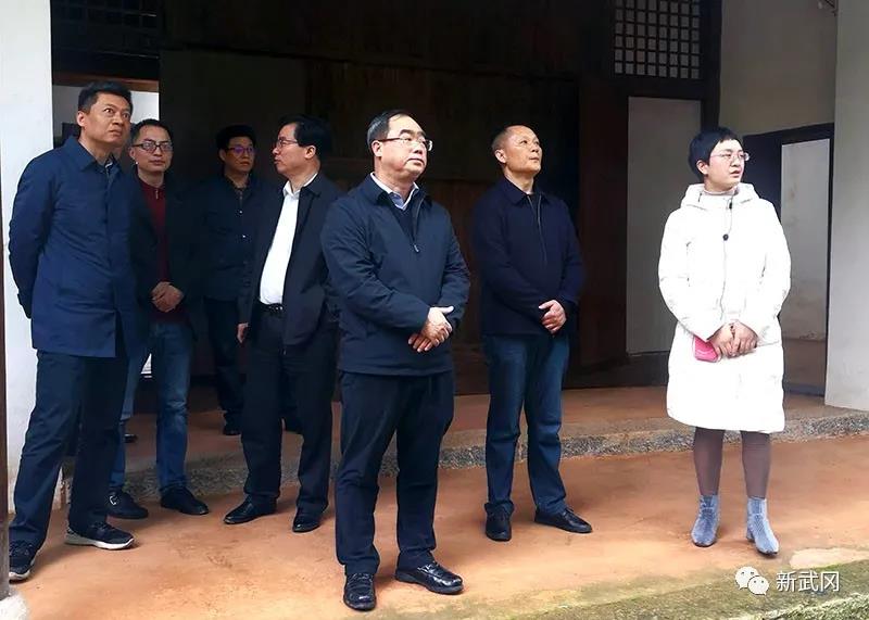 省委台办来武冈中山堂考察调研(图2)