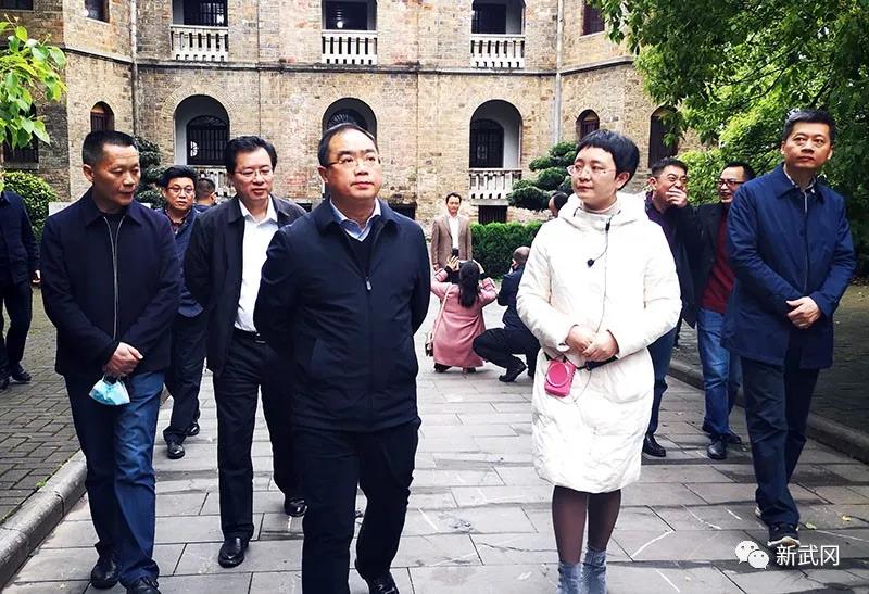 省委台办来武冈中山堂考察调研(图1)