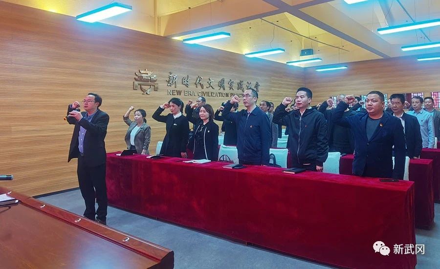 武冈乡镇掀起党史学习教育热潮(图2)