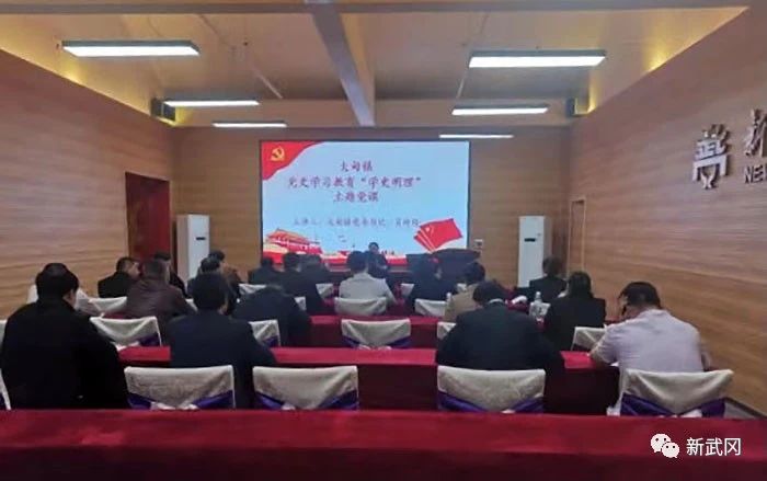 武冈乡镇掀起党史学习教育热潮(图3)