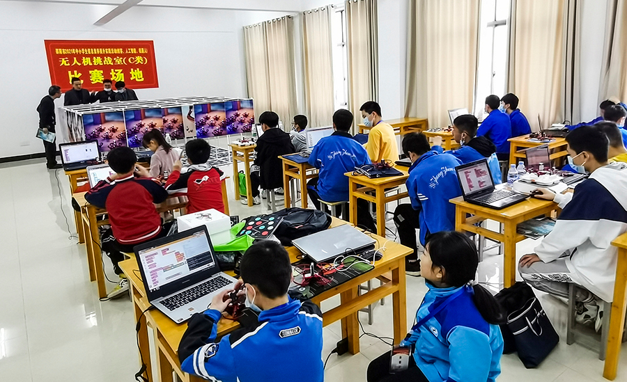 邵阳市2021年中小学信息素养提升实践活动在武冈举行(图2)