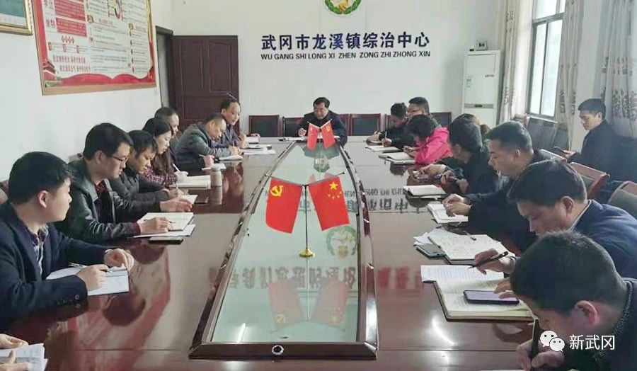 市领导一线调度“6+2”百日攻坚竞赛(图1)
