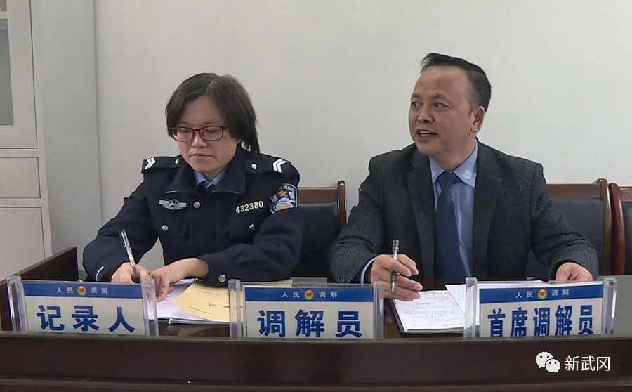 武冈：打造“高速”法律服务直通车 助力法治政府建设(图2)