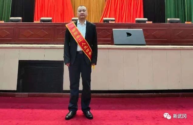 武冈一批单位和优秀工匠获邵阳表彰(图2)