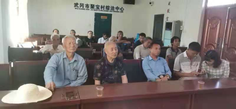 武冈市审计局为乡村振兴谋出路(图2)