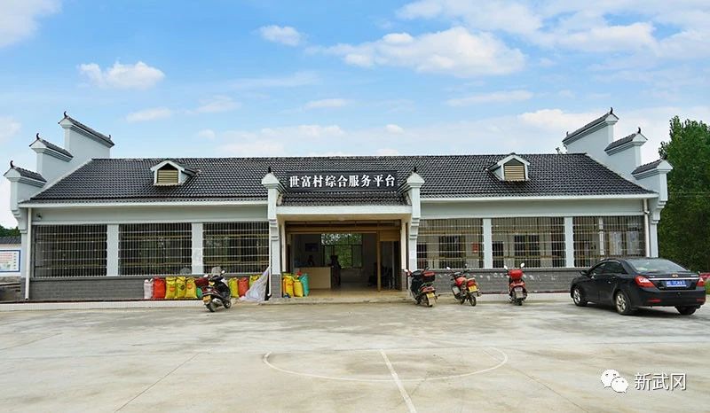 省市场监管局驻武冈帮扶工作圆满收官(图2)