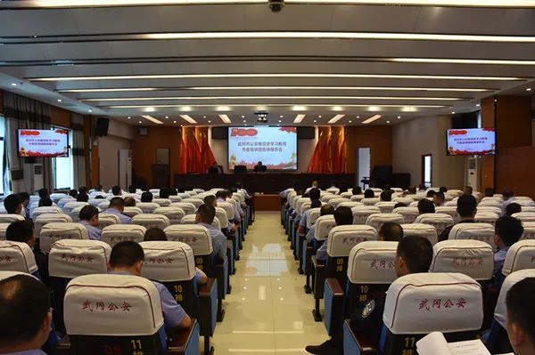 市委党史学习教育宣讲团深入各单位宣讲(图2)