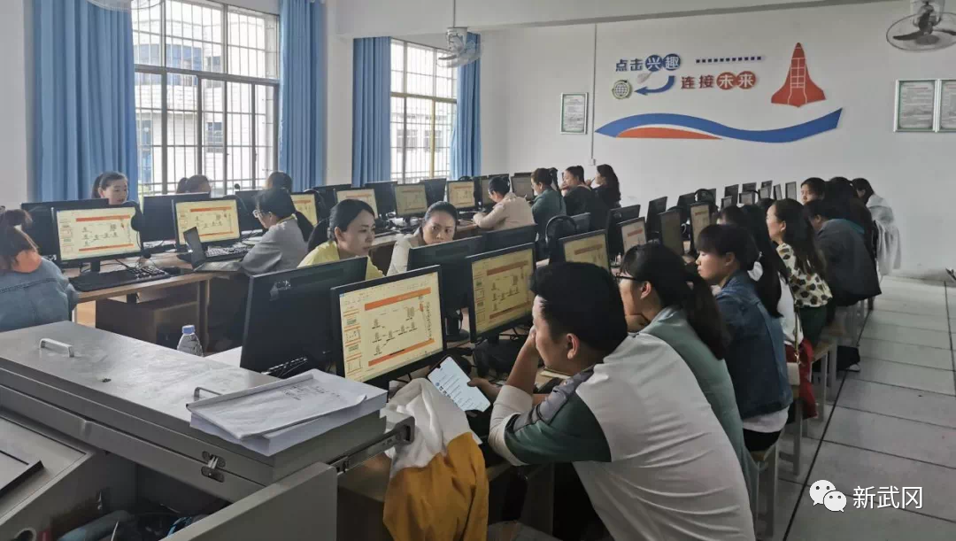武冈市举办2021年春季义务教育阶段学生资助业务培训(图1)