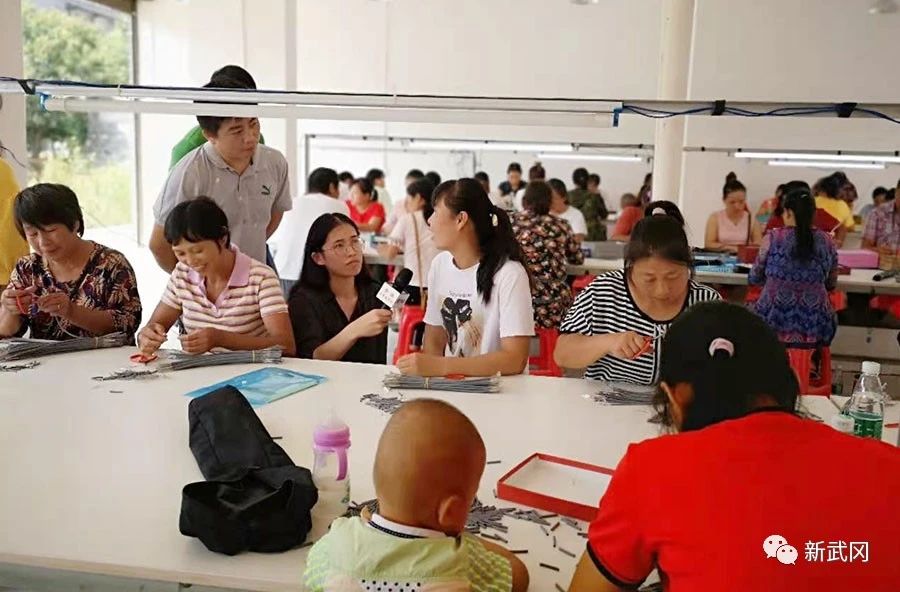 人社局：为民服务解难题 扎实推进武冈市就业创业工作提速提质(图2)