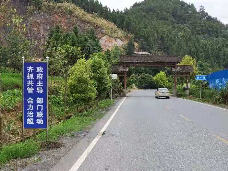 武冈市交通运输综合行政执法大队多措并举开展治超宣传活动(图2)