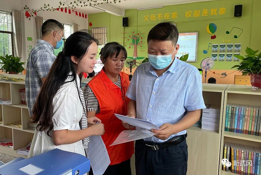 省妇女儿童发展规划评估督导组来武冈市督导(图1)