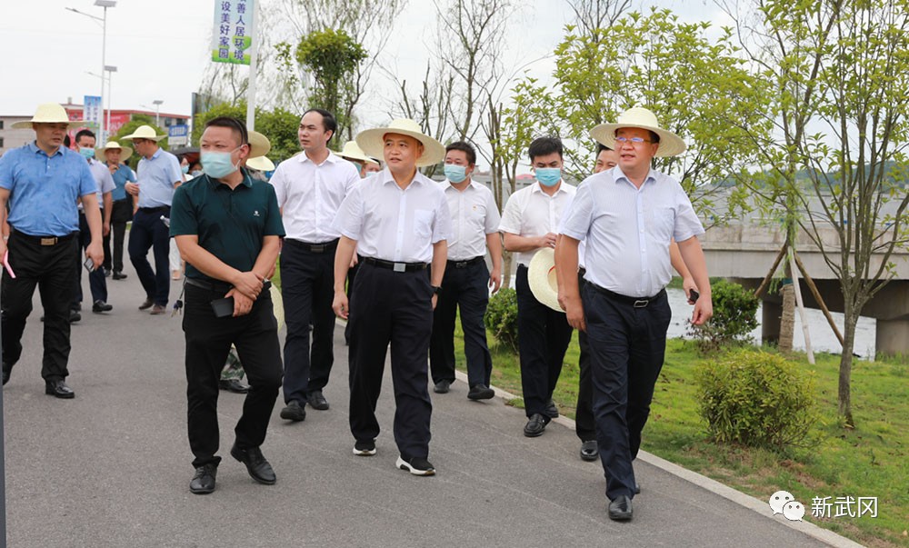 武冈市召开2021年市级总河长会议(图1)