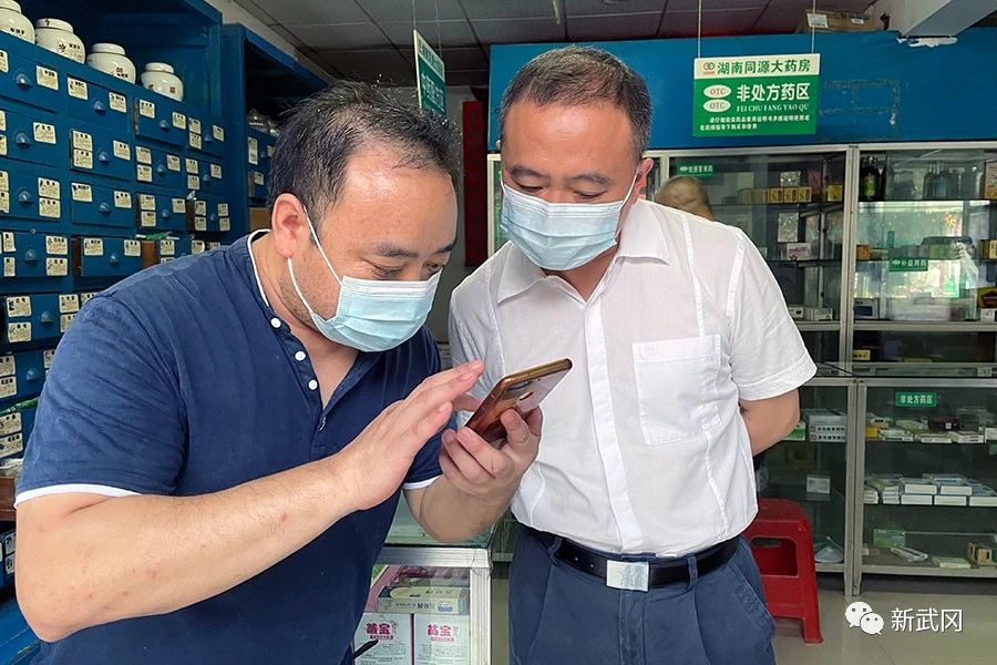 龚畅到邓元泰镇督查疫情防控工作(图1)