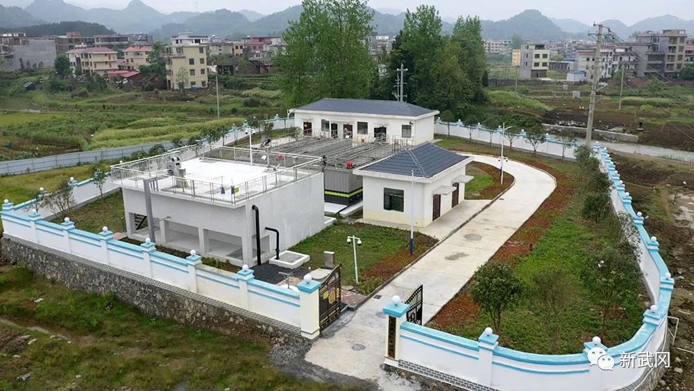 武冈新建11个乡镇污水处理厂(图1)