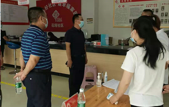 王琪督查迎春亭办事处和高速公路出口疫情防控工作(图1)
