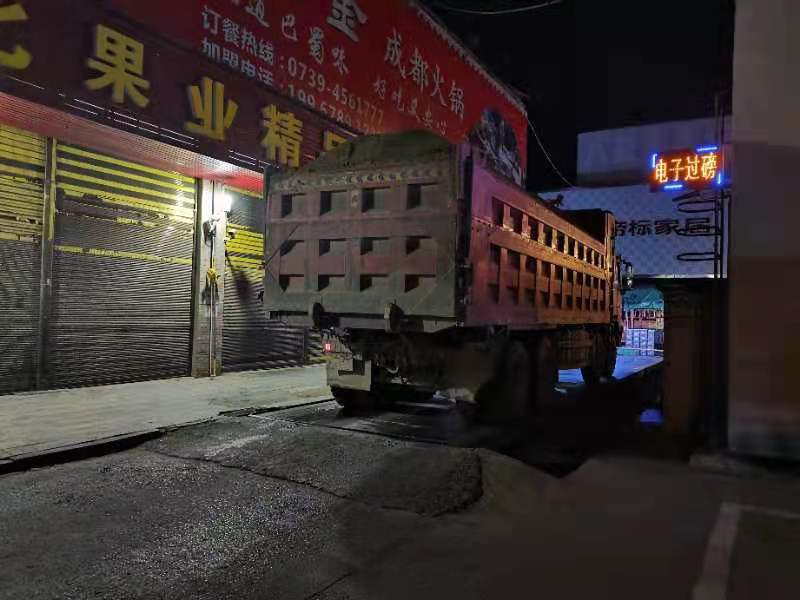 武冈市交通运输综合行政执法大队开展“亮剑”行动治超集中攻坚战(图2)