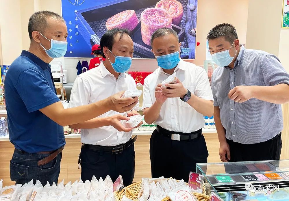 龚畅带队督导检查安全生产工作时指出：​牢牢守好安全生产底线 确保群众欢乐祥和过“两节”(图1)