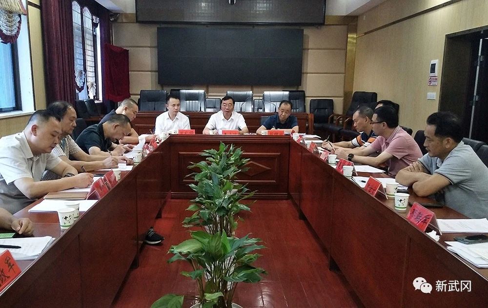 王小波调度武冈市中部片区重点建设项目(图1)