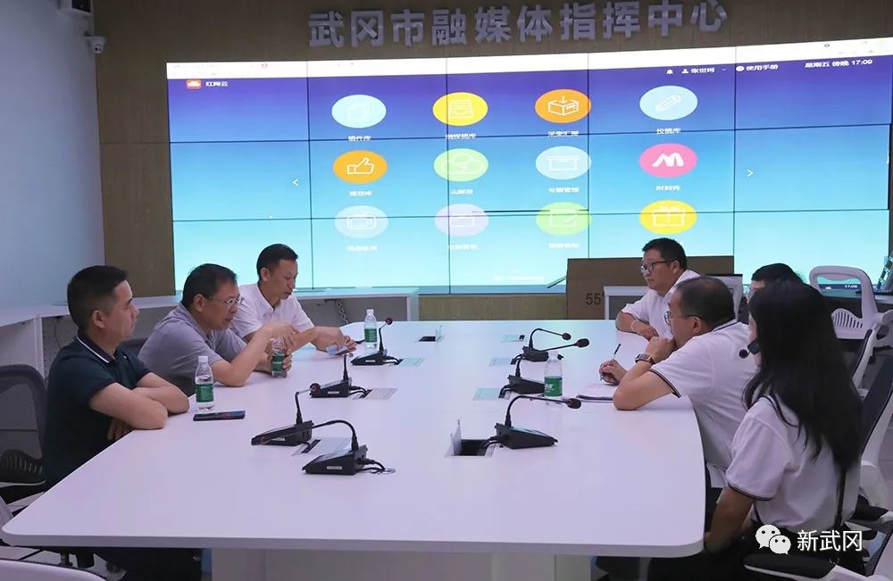 张严来武冈调研应急广播体系建设工作(图2)