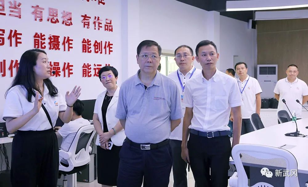 张严来武冈调研应急广播体系建设工作(图1)