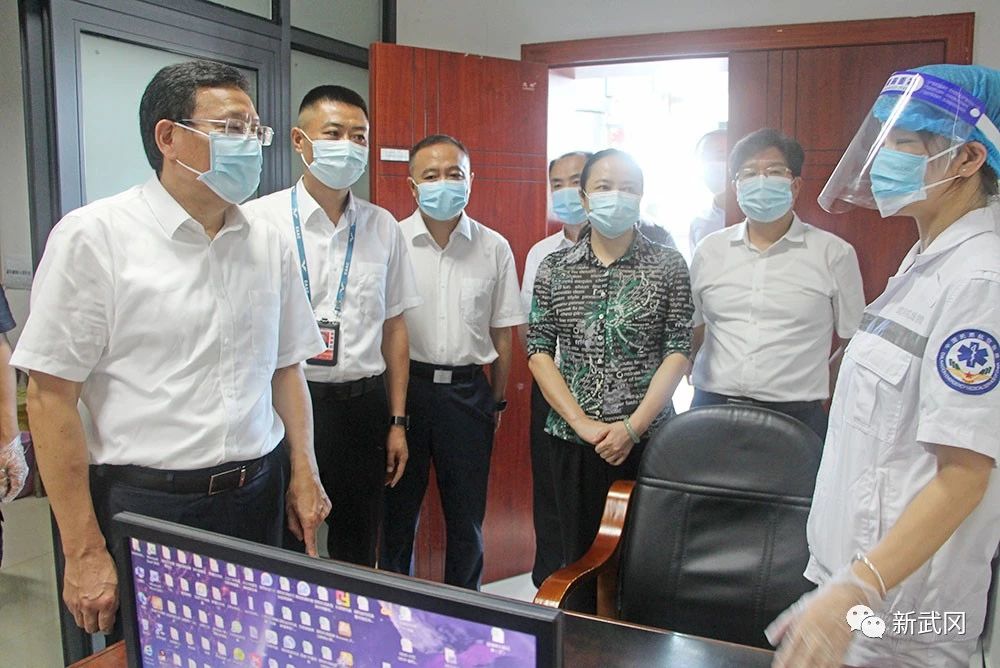 华学健到武冈调研经济社会发展工作(图1)