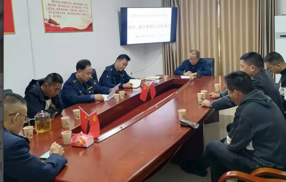武冈市交通运输综合行政执法大队约谈货运源头企业加强行业监管(图1)