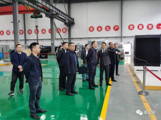 唐克俭率队赴成都招商引资(图1)