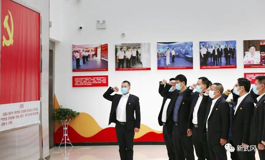 邵阳武冈机场：党史学习明初心 警示教育促廉洁(图1)
