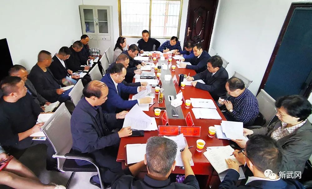 范运田来武冈调研乡村振兴工作(图2)
