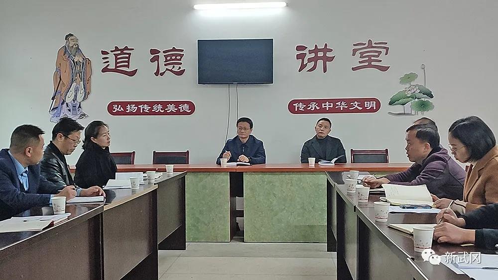 何再弟深入稠树塘镇法新村调研指导乡村振兴和清廉乡村建设工作(图1)
