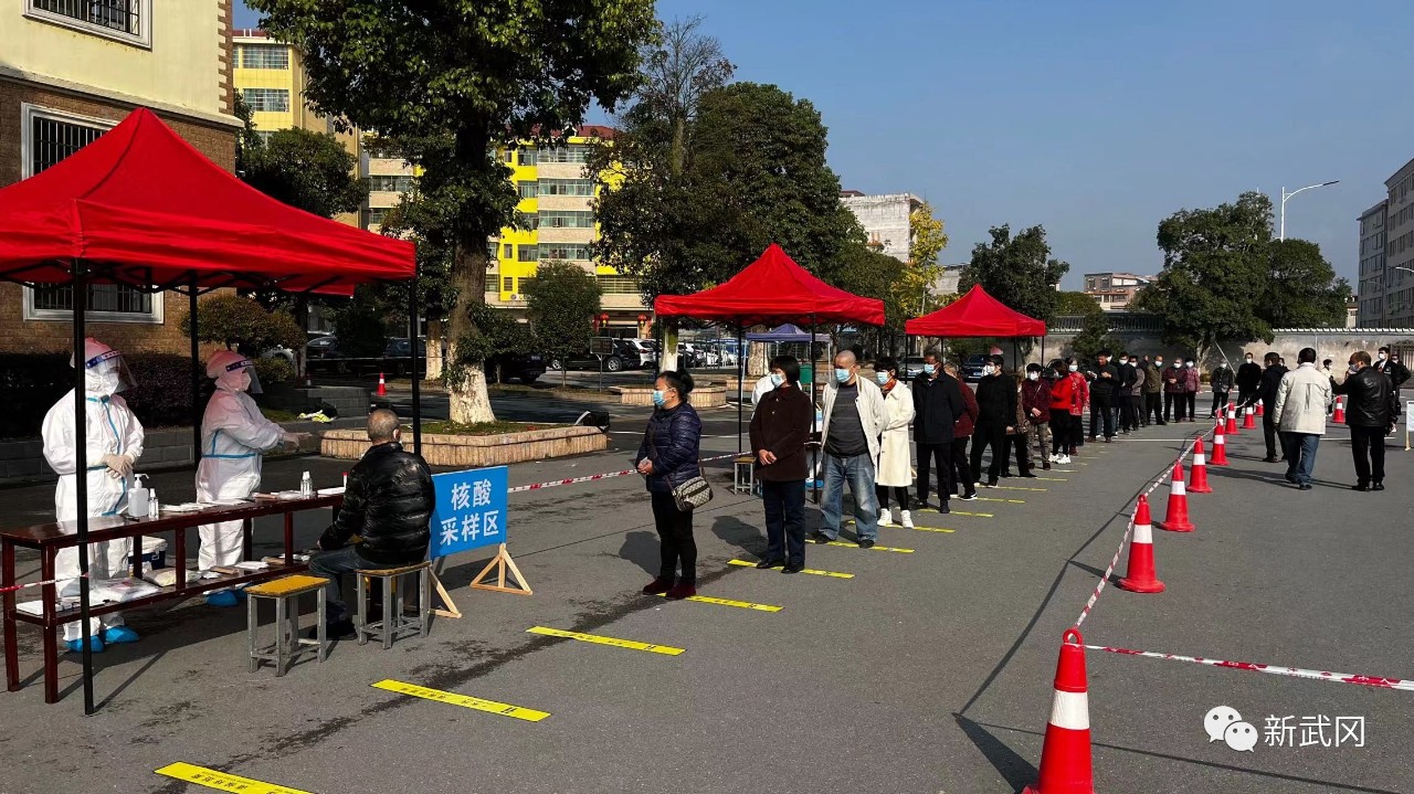 唐克俭龚畅现场观摩指导全员新冠病毒核酸检测实战演练(图3)