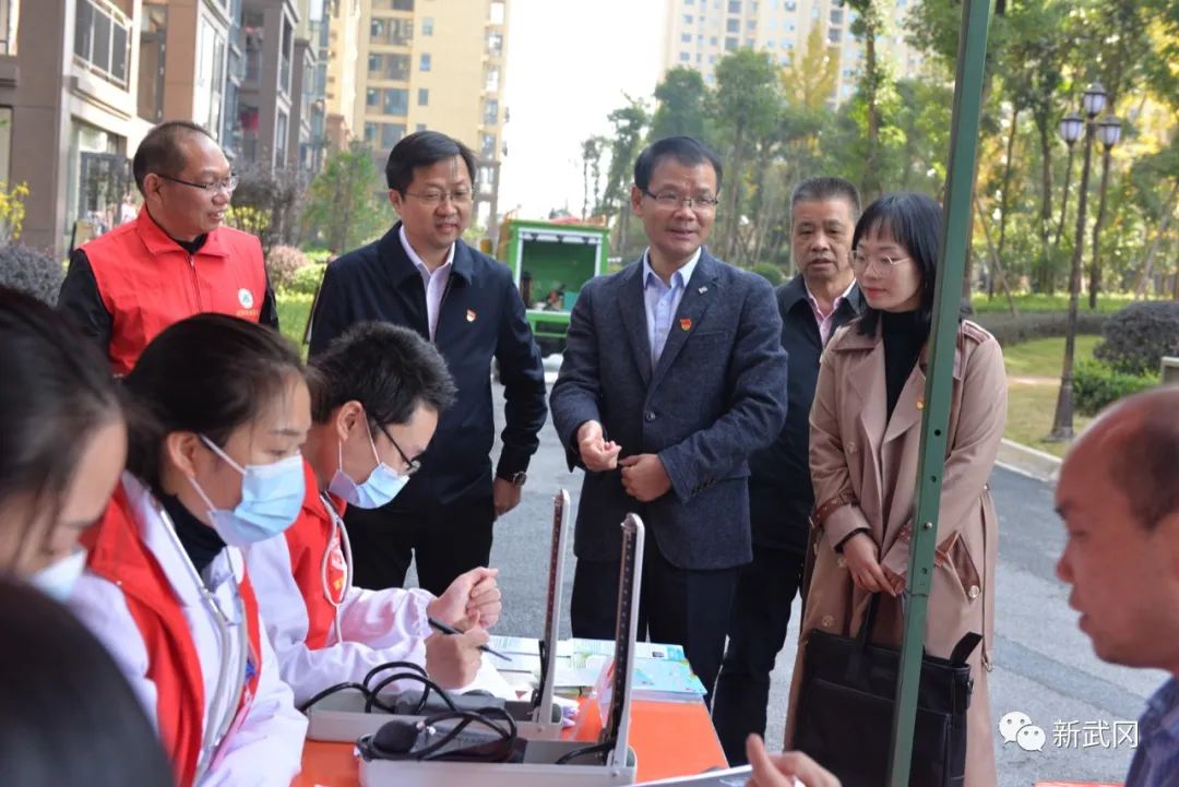 武冈市首个小区党建示范点落成 积极探索党建引领基层治理新模式(图1)