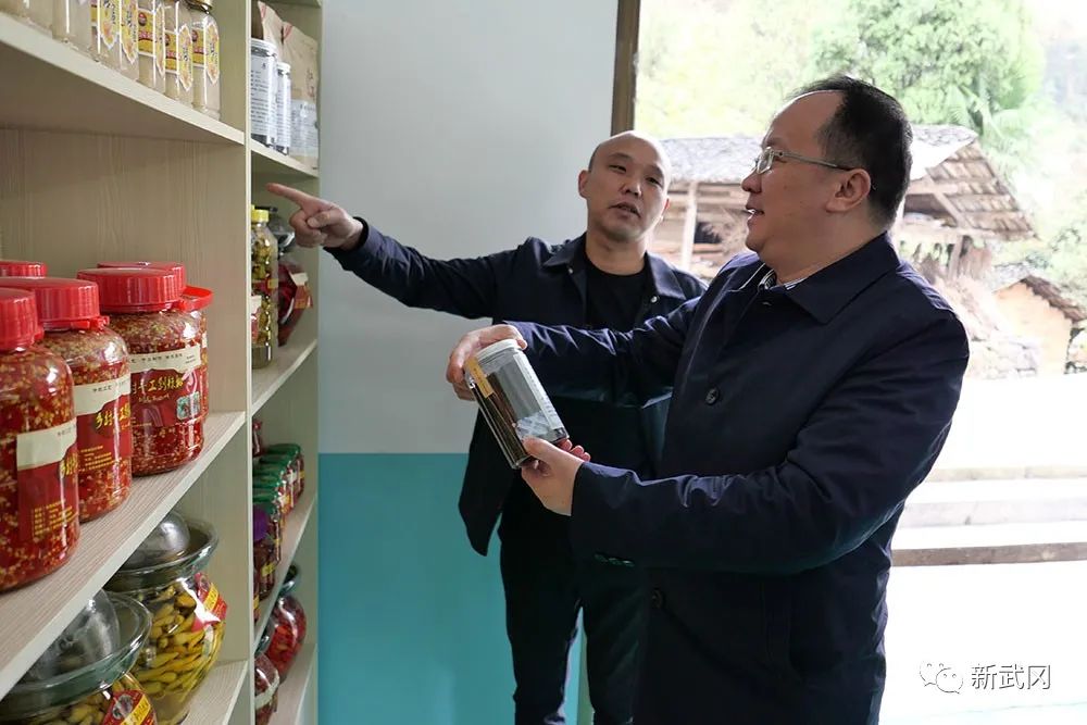 唐克俭调研巩固拓展脱贫攻坚成果同乡村振兴有效衔接工作(图3)
