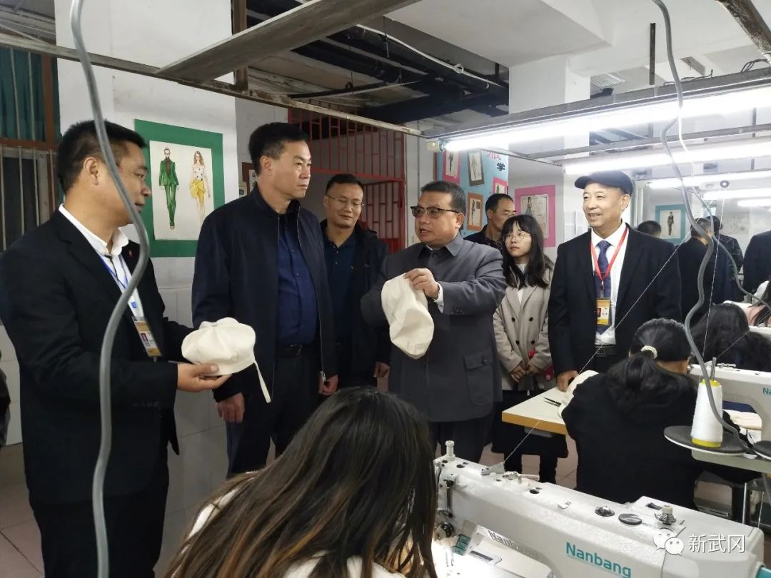毛学雄来武冈调研职业教育办学情况(图2)