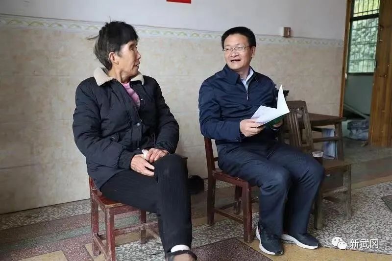 何再弟开展结对服务走访和防止返贫动态监测工作(图1)
