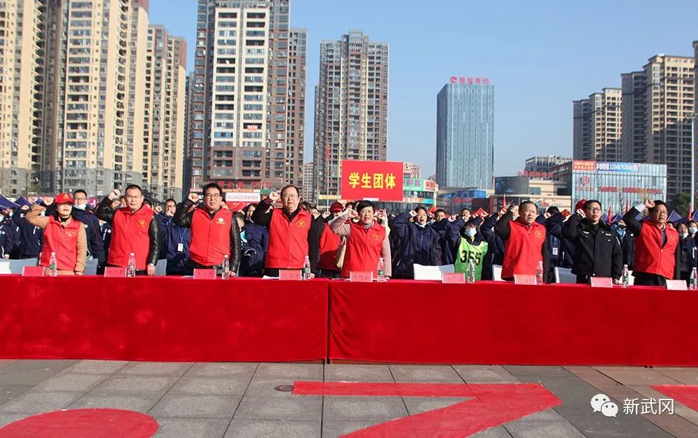 “参与志愿服务、弘扬宪法精神、共创文明城市”系列新时代文明实践志愿服务活动全面启动(图1)