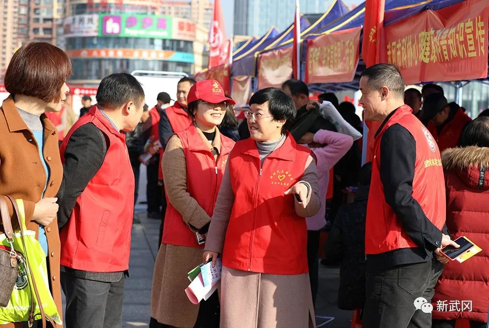 “参与志愿服务、弘扬宪法精神、共创文明城市”系列新时代文明实践志愿服务活动全面启动(图2)