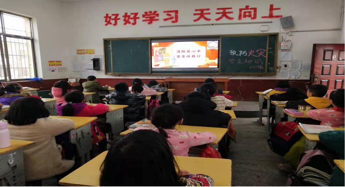 武冈市文坪镇中心小学“双减”进行时，消防共学平安行(图1)