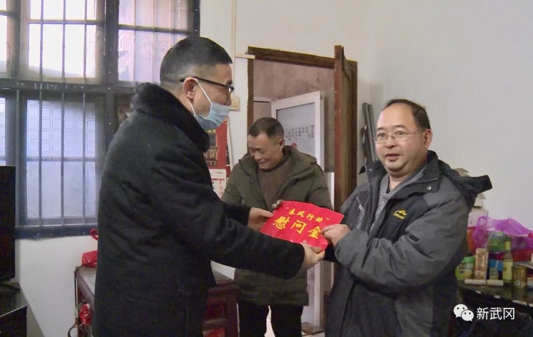 市人民检察院：新春慰问送关怀 岁寒情深暖人心(图1)