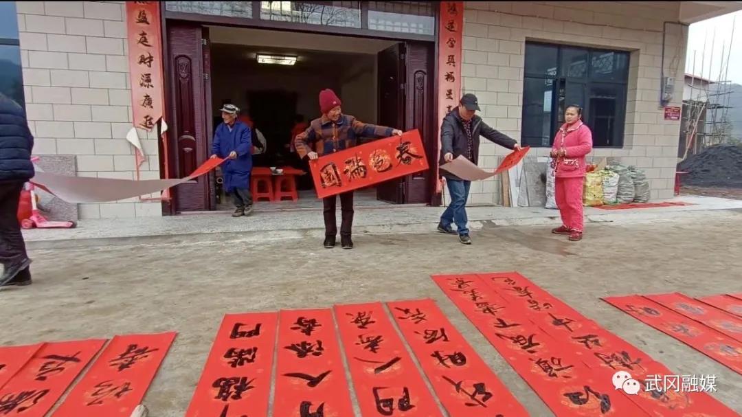 武冈市红色文艺轻骑兵“七进”惠民志愿服务活动启动(图1)