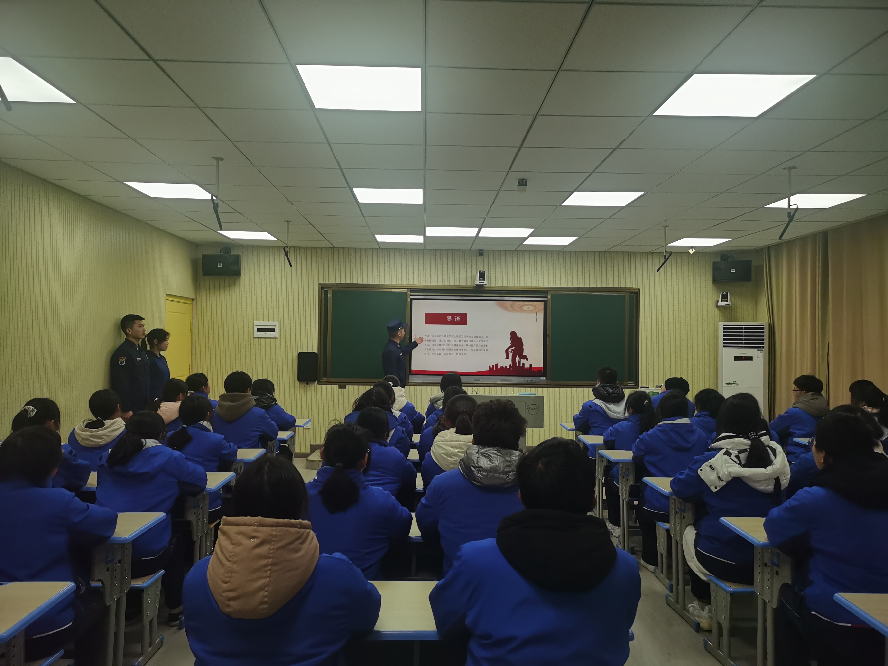 武冈大队深入第二中学开展“开学第一课(图1)