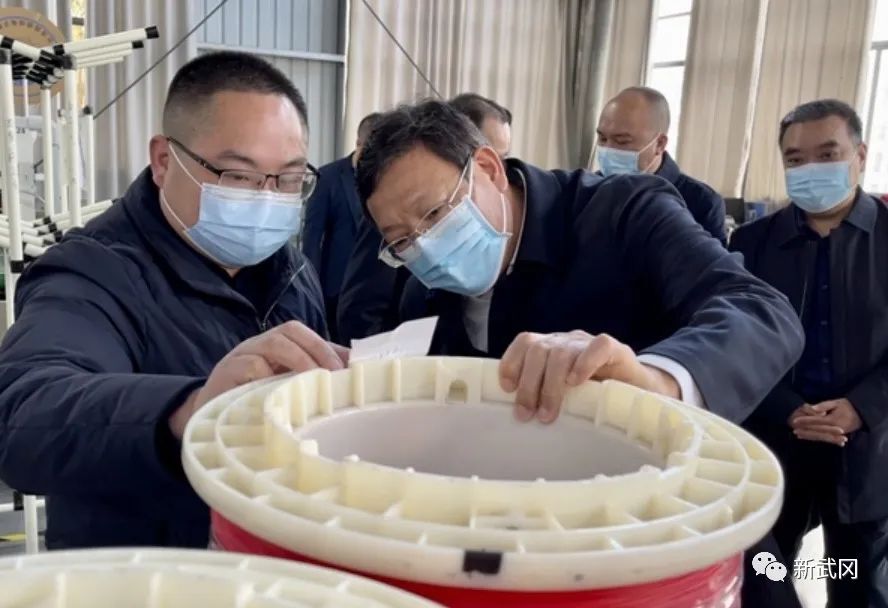 华学健到武冈调研工作：统筹发展与安全 全力冲刺“开门红”(图1)