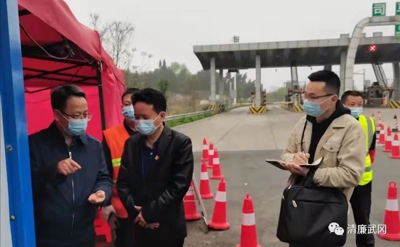 邵阳市委第八督查组深入武冈市督查疫情防控工作(图2)